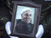 Gheorghe Dinica