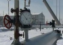 Reacţia Ministerului Economiei la afirmaţiile lui Iulian Iancu: Furnizarea gazelor se desfăşoară în condiţii normale