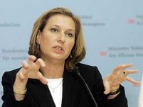 Alegeri anticipate in Israel pentru a evita santaje politice si bugetare