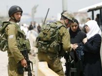 gaza israel