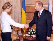 Putin Timosenko