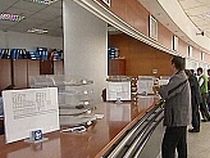 Banci