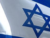 israel