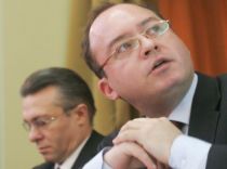 Cristian Diaconescu si Bogdan Aurescu