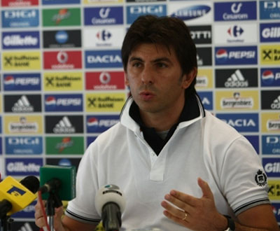 FRF: Programul grupei D a preliminariilor Euro-2012 va fi stabilit la 19 februarie thumbnail