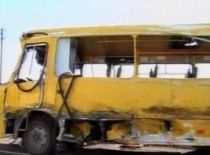 Accident
