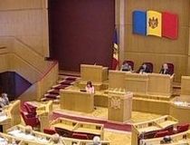 Chisinau Parlamentul a validat un nou Executiv Cabinetul Greceanii ...