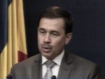 gheorghe pogea