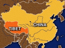 Tibet