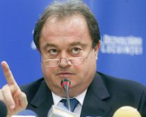 Vasile Blaga