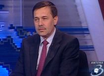 gheorghe pogea