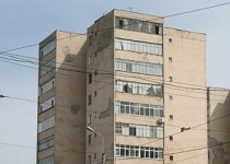 bloc