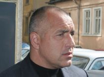 borisov