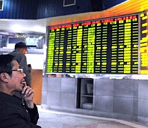 bursa
