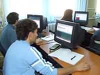 computer