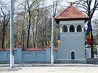 Palatul Cotroceni