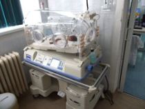 incubator