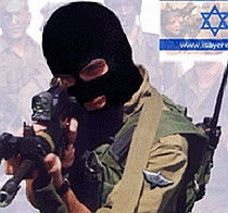 mossad