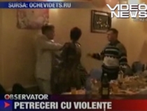 petrecere