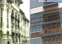 Noul sediu al Primariei Bucuresti