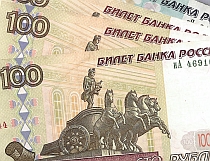 ruble