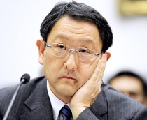 Akio Toyoda