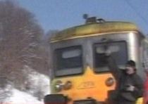 tren