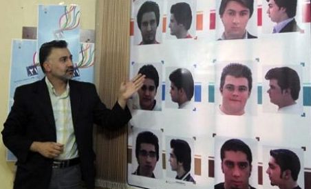 tunsori iran tunsori iran