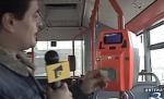RATB. Modificări de trasee: 41, 21, 5, 126...