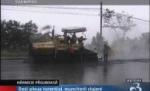 În Cluj-Napoca, străzile se asfaltează pe ploaie <font color=red>(VIDEO)</font>