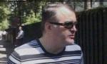 Pro Optica lui Călinescu, contract de aproape 26 de milioane de lei cu statul român