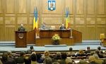 Geoană, Tărăcilă şi Şerban Nicolae, candidaţi la preşedinţia Senatului