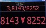BNR a intervenit pe piaţă şi a amânat cursul oficial. Un euro, cotat la 3,7690 lei