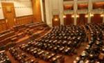 PDL vrea să ascundă averea candidaţilor la alegerile parlamentare