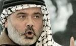 Ismail Haniye, lider Hamas: Criza financiară mondială, pedeapsa divină pentru Occident 