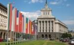 Parlamentul bulgar majorează limita de garantare a depozitelor bancare
