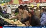 Românii, cei mai neîncrezători europeni în materie de shopping