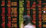 Bursele internaţionale deschid în creştere. Indicele Nikkei, la +5,81%