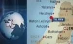 Israel. Posibil atentat cu bombă, soldat cu moartea unei persoane