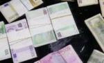Moneda naţională s-a apreciat uşor miercuri spre finalul şedinţei. Un euro, cotat la 3,8395 lei

