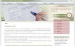 Testează-ţi votul pe internet. Un site a lansat un chestionar în urma căruia afli cu ce partid te potriveşti