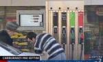 Benzină şi motorină mai ieftine la Rompetrol. Reduceri de 12 bani, respectiv 6 bani pe litru