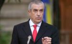 Tăriceanu: Guvernul va acorda ajutoare pentru Dacia şi patru producători de componente auto 
