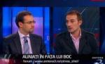 Tudor Chiuariu: Ne aflăm în faţa unui Guvern Băsescu - Năstase