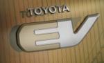 Toyota va prezenta în ianuarie un nou concept electric