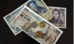 Yenul japonez, moneda de refugiu a investitorilor în această perioadă