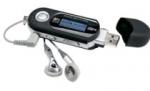 MP3 Player la mâna a doua, la pachet cu date confidenţiale ale armatei din SUA