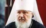 Noul mitropolit al Rusiei este Kiril de Smolensk şi Kaliningrad