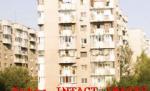 Piaţa imobiliară se mută pe internet. Au bani românii să îşi cumpere case?