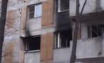 Bucureşti. O femeie şi-a salvat copiii din incendiu aruncându-i pe geam